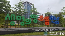 전남도, ‘3451억’ 규모 추경예산 편성