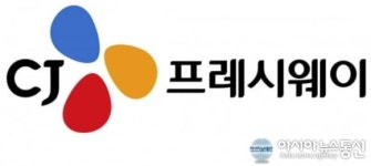 CJ프레시웨이 주가 상승 후 마감.