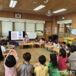 고성군, 모두가 행복한 여성친화도시 조성을 위한 다문화이해 교육