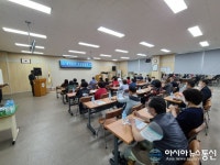 마산회원구, 마산시외버스터미널 주변 보행환경 개선사업 주민설명회 가져