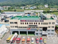 충남 천안동남소방서, 여름철 펜션·야영장 화재예방 적극 홍보