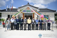 충남 예산군, 대술면 산정리 마을회관 신축