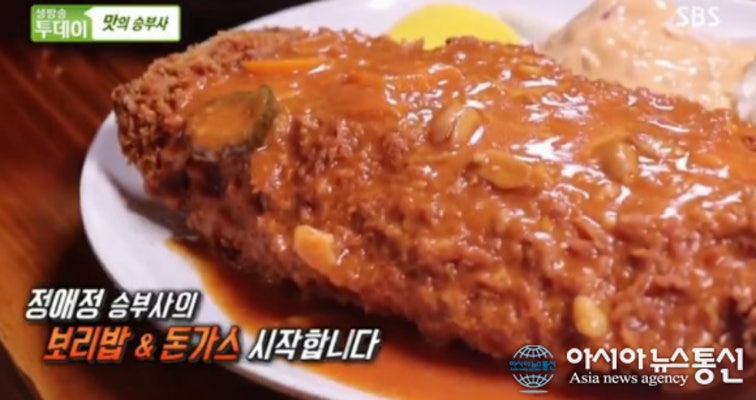 '생방송투데이' 보리밥&돈까스 맛집 ' 동촌 보리밥과 돈까스' 위치는? | 포토뉴스