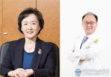 산청군 제16회 동의보감賞 수상자 선정