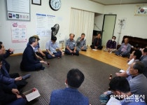 오도창 영양군수, 읍·면 노인회 분회 방문