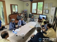 영덕군 창수면 경로당 개방에 따른 격려 방문