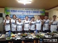 허성무 창원시장, NC다이노스와 자매결연 후 지역경제살리기 나서