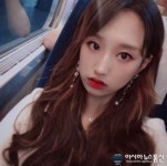 아이러브 가현, 신민아 주장 반박 무슨 근거로?...거짓말은 그만해주셨으면