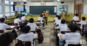 경산소방서, 미래소방관 체험교실 운영