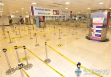 쿠웨이트, 공항 개방 준비