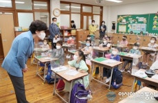 [아통 포토] 대구교육감, 학습 공백 없는 여름방학 약속