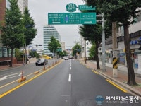 마산합포구, 3.15대로 12번지 일원 재포장공사 완료