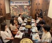 오성택 성산구청장, 여성아동복지시설장과 간담회