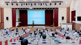 대구시, 운수업 종사자에 찾아가는 대구음식문화 교육