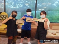 충남 당진 초락초, 내가 만든 그릇 자랑할래요