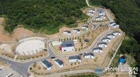 산청군, 2년 연속 신재생에너지 융복합사업 선정