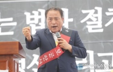 김영만 군위군수 절대 속아선 안돼...공항 포기 못한다