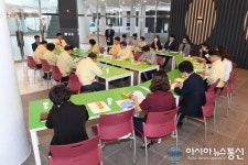 양주시의회, 주요사업장 찾아 의정활동 펼쳐