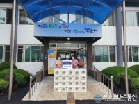봉화군 춘양면, 찾아가는 보건복지팀 서비스 연계사업 실시
