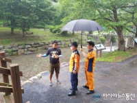 의령소방서, 관내 야영장 안전점검