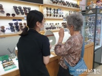 인천 부개3동, 거동 불편 노인들과 안경 맞춤 동행