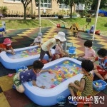 충남 청양유치원, 신나는 원내 물놀이 체험 가져