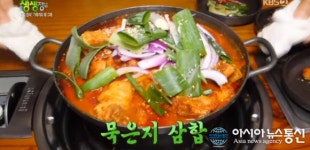 생생정보 황제짬뽕·묵은지삼합, 비오는날 끌리는 맛 위치는?