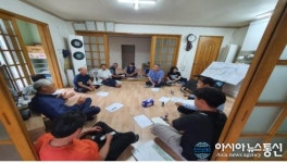 의령 응봉산 선도산림경영단지 사업 활성화 박차