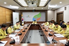 제천시, 호우경보 발령 긴급 대책회의 개최