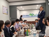 밀양시 공무원 시정발전연구회,  시장님과 함께하는 통(通)통(通) 대화 개최