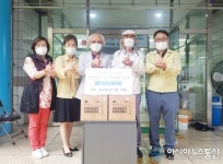 [미담]대전 중구 육교경로당, 선별진료소 찾아 위문