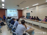 강화 교동면, 민선 7기 2주년 추진사업 계획 설명회 개최