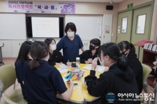 경북도교육청정보센터, 자인여중 대상 독서취향찾기반 운영