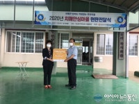 충남 논산시, 치매있어도 안심하세요 치매친화적 환경 조성 ‘앞장’