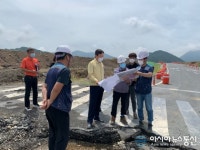 홍명표 의창구청장, 집중호우로 인한 주민 민원현장 점검