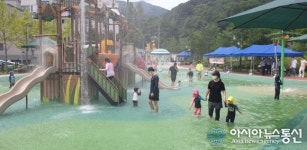 마산회원구,  삼계물놀이장 개장