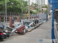 아통글로벌 | [아통 포토] 우리글로벌건설 안전불감증 초래..관계자 "어쩌라고"