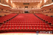 대전시립연정국악원 3일부터 무대점검