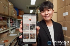 인하대, 학생들이 만든 오후 5시 주문도 당일 배송하는 슈퍼마켓‘큐마켓’