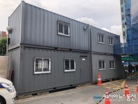 아통글로벌 | [아통 포토] '우리글로벌건설' 현행법 위반...관리감독 필요한 현장