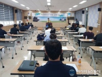 의령교육지원청, 학교운동부지도자 (성)폭력 예방교육