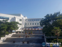 마산회원구, 부동산소유권 이전등기 특별조치법 시행