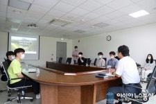 국립생태원 멸종위기종복원센터,영양 고등학생 대상 진로 멘토링 개최