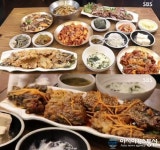 생방송투데이 부천 닭강정같은 코다리강정 곤드레밥집 위치+가격은?