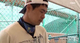 사노라면 전 야구선수 오장훈은 누구? 타격 3관왕까지 올라