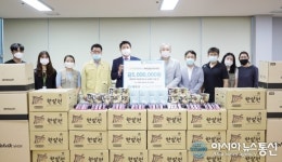 대덕구노인종합복지관, 대덕산업단지관리공단에서 폭염대비 물품 전달