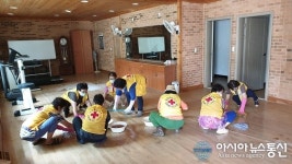 영동군 심천면적십자봉사회, 심천복지회관 재개관 앞두고 ‘쓸고 닦고’