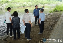 최인주 진해구청장, 대장천 자연 물놀이장 현장점검