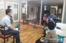 경산시, 경로당 운영 실태 현장점검 실시