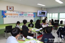 영덕교육지원청, 2020 찾아가는 전환기 진로캠프 실시